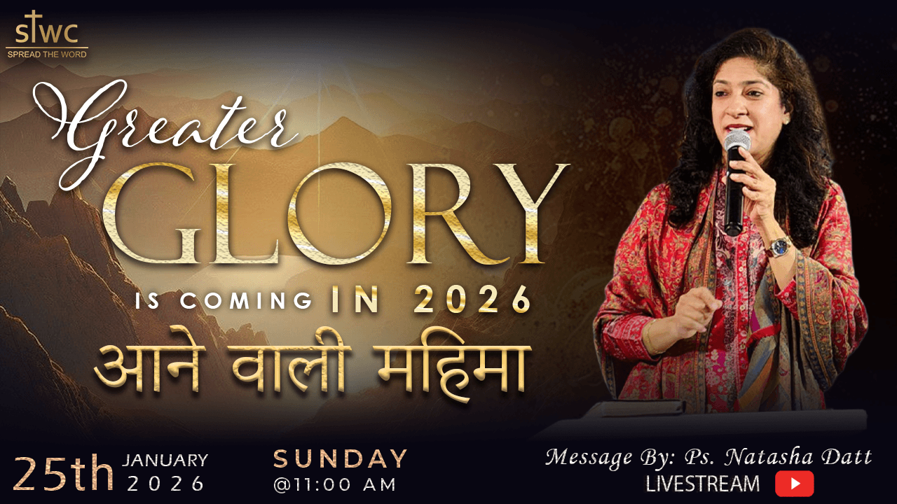 spread the word latest sunday updates image