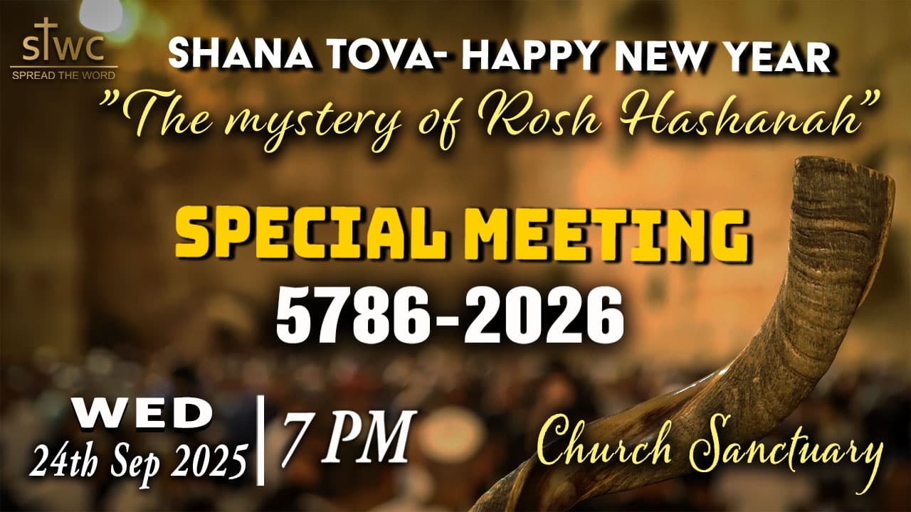 spread the word rosh hashanah image
