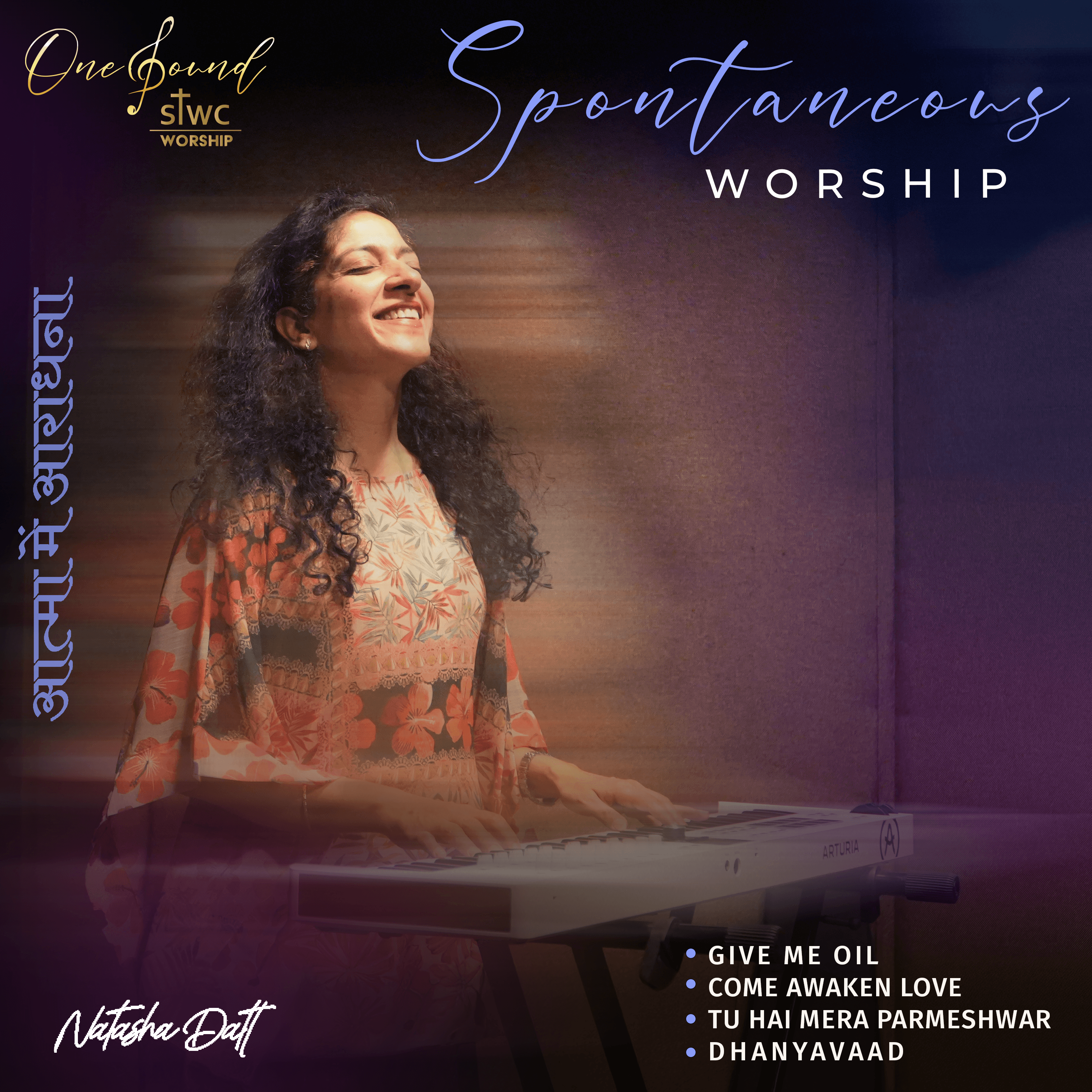 spread the word spontaneous worship album released from one sound studio