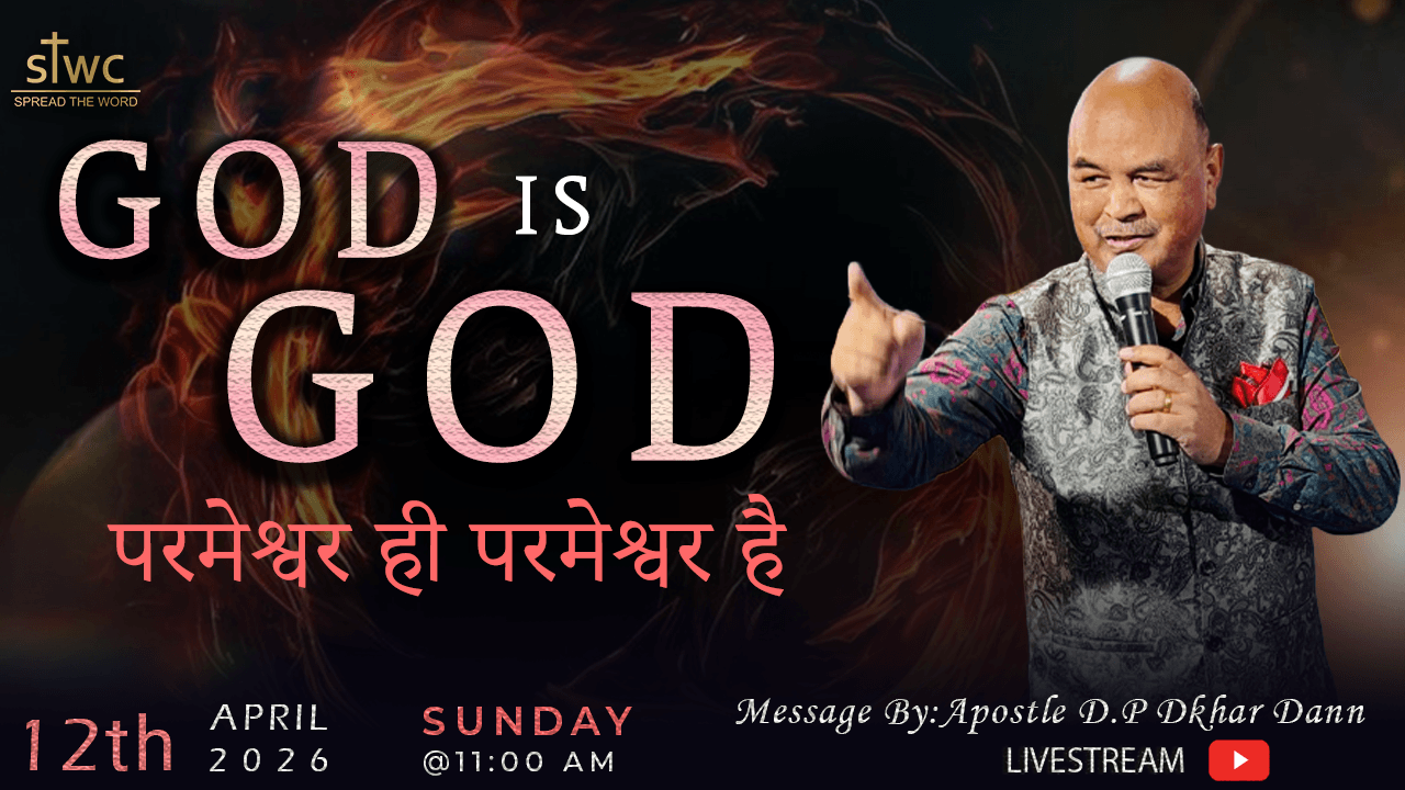 spread the word latest sunday updates image