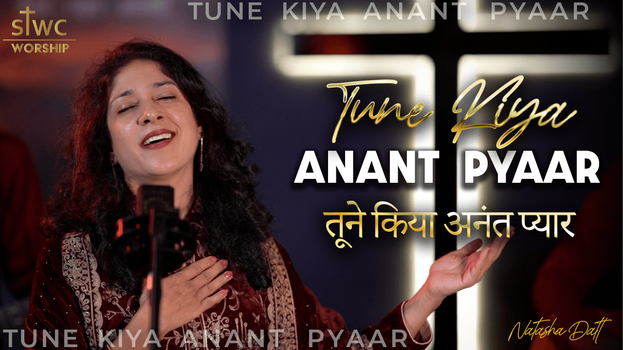 One Sound Studio Release Song Tune Kiya Anant Payar Image 