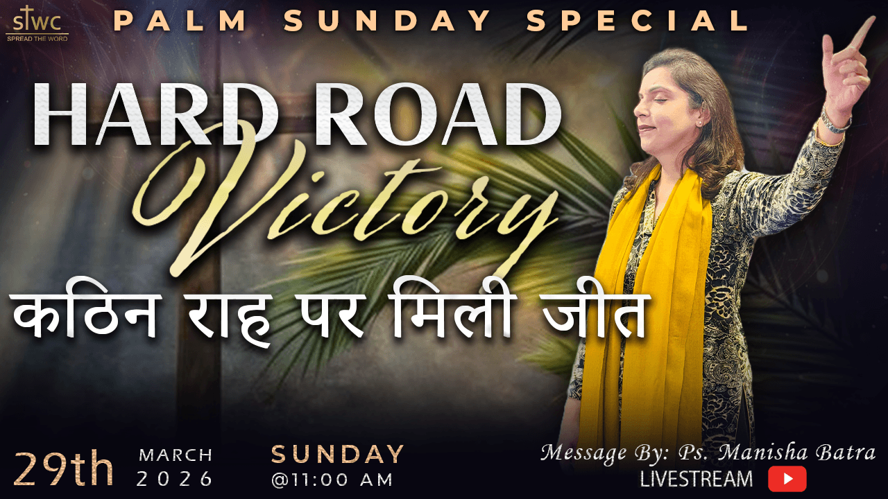 spread the word latest sunday updates image